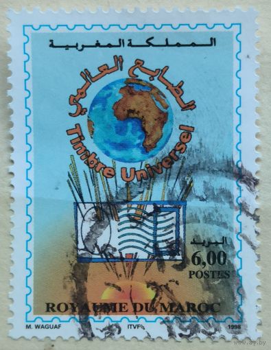 Марокко 1998г.