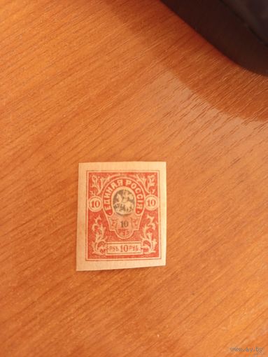 1919 Россия Гражданская война Деникин герб чистая клей наклейка концовка (2-4)