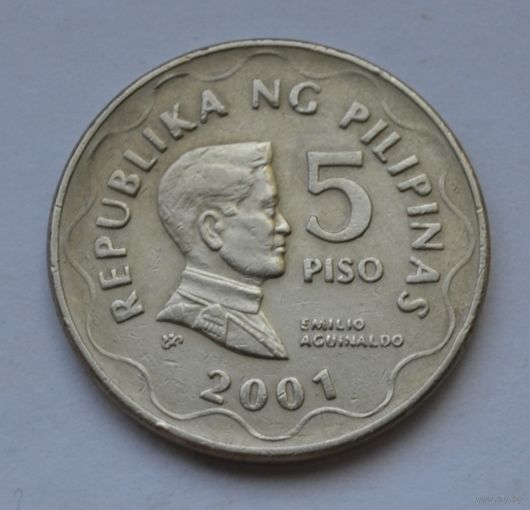 Филиппины, 5 писо 2001 г.