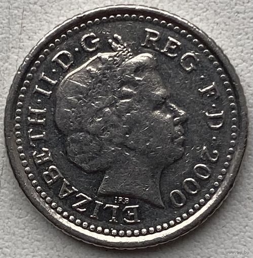 Великобритания 5 пенсов 2000 г.