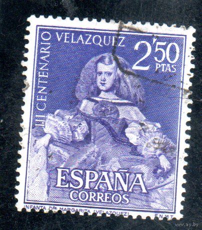 Испания. Ми-1237. 3rd Death Centenary - Diego Velazquez. 1961.