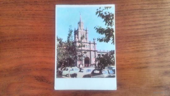 Открытка из СССР 1966 г. Чистая.