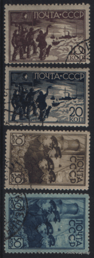 Заг. 515/18. 1938. Снятие полярников со льдины. ГаШ.