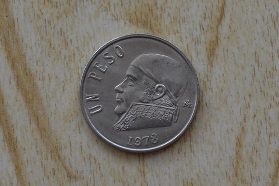 Мексика 1 песо 1978