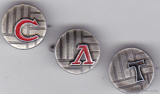 Футбольные клубы: Спартак, Локомотив и Торпедо (Москва).