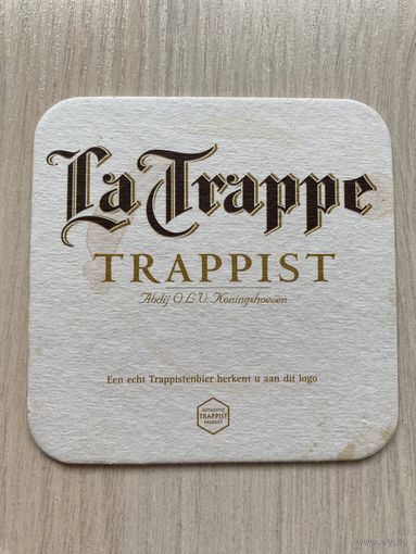 Подставка под пиво La Trappe