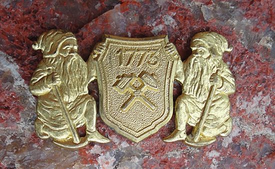 Знак/эмблема "Ленинград, горный институт 1773" (Бронза/латунь)