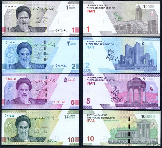 Иран 10000, 20000, 50000 и 100000 риалов 2021-2022 г. (P-W160, P-W161, P-W162, P-W163, UNC) [1, 2, 5 и 10 туман. 4 шт.] Иран 10 000, 20 000, 50 000 и 100 000 риал 2021 - 2022 г.