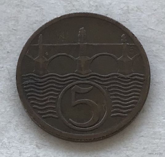 Чехословакия Первая республика 5 геллеров 1923 Карлов мост Прага - первый год чекана!