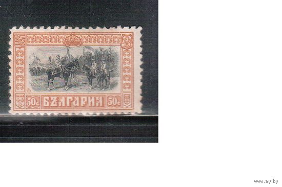Болгария-1911, (Мих.86), * , Стандарт, Личности, Достопримечательности, Лошади