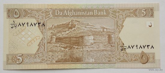 Афганистан 5 афгани 2002