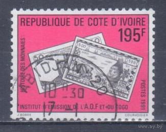 [1827] Кот д'Ивуар 1991. Бонистика.Банкноты на марках. Концовка серии.Гашеная марка.