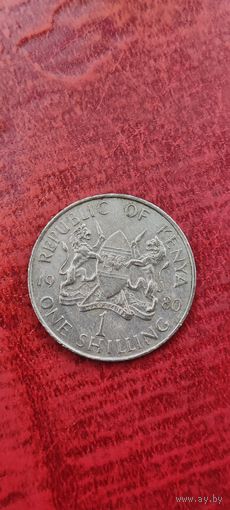 Кения 1 шиллинг 1980