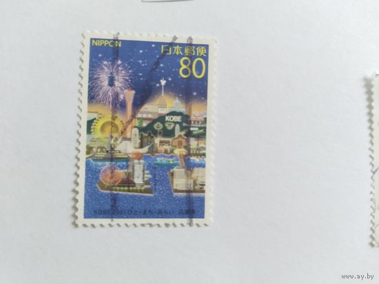 Япония  2001
