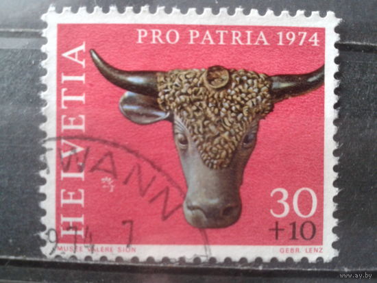 Швейцария 1974 Археологическая находка, бронза, древний Рим