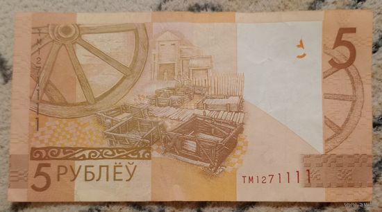 Беларусь 5 рублей 2019 интересный номер тм1271111