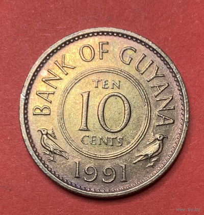 Гайяна, 10 центов 1991г.