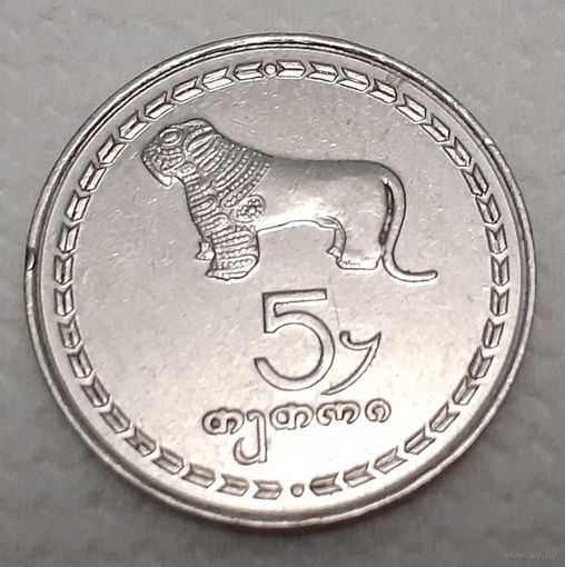 Грузия 5 тетри, 1993 (3-12-170)