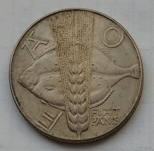 Польша 10 злотых 1971 г. ФАО