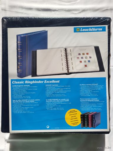 Leuchtturm Excellent альбом с шубером! 13 колец! Германия, Лейхтурм! Больше чем Гранд - 13 колец! ВОЗМОЖЕН ОБМЕН!