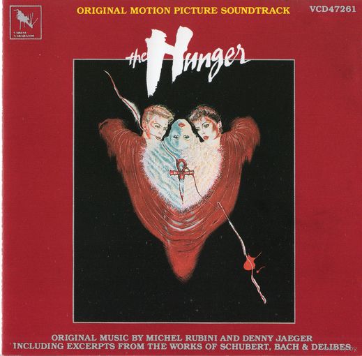 CD Michel Rubini & Denny Jaeger 'The Hunger (Original Soundtrack)'