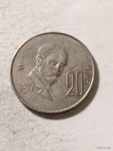 Мексика 20 сентаво 1977