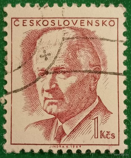 Чехословакия 1968. Президент Людвик Свобода