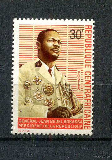 Центральноафриканская Республика - 1969 - Президент Бокасса - [Mi. 200] - полная серия - 1 марка. MH.  (Лот 91HT)-TG3P18