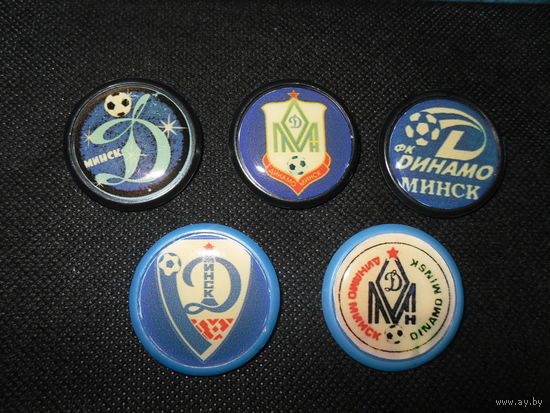Значки Динамо Минск.