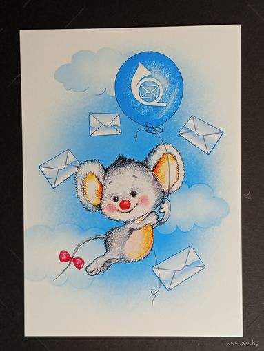 Беларусь Белпочта 2012