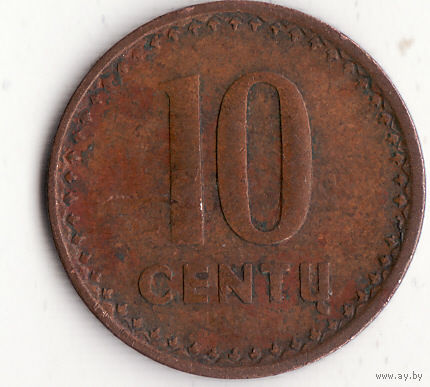 10 центов 1991 год