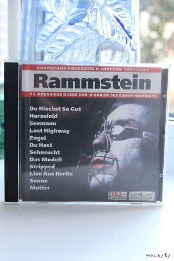 RAMMSTEIN ДОМАШНЯЯ КОЛЛЕКЦИЯ 1995-2001