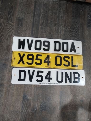 Автомобильные номера для коллекции Англия