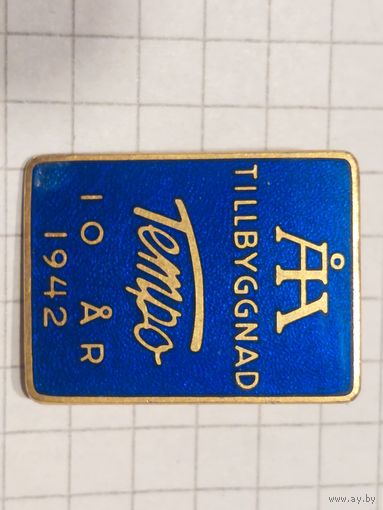 Значок Швеция