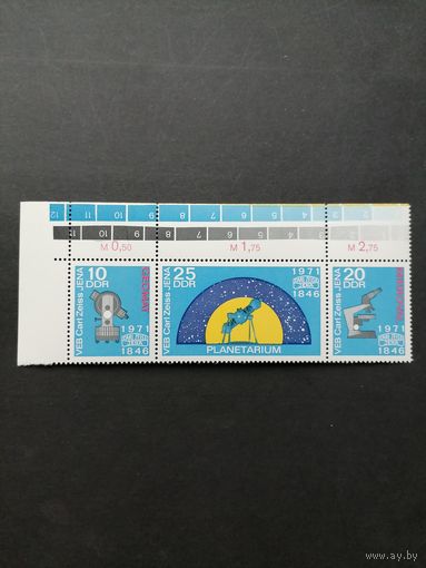 ГДР 1971 Полная серия марок на горизонтальной сцепке "125 лет предприятию Карл Цейс Йена" (чистые**) Mi.1714-1716 каталог 4.20 евро