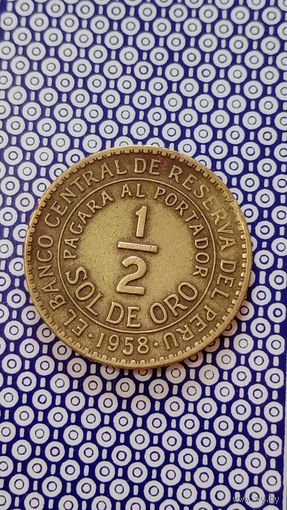 Перу 1/2 соли 1958