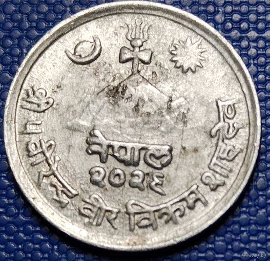 Непал 1 пайс 1972 г.