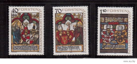Лихтенштейн-1979, (Мих.731-733) гаш. ,  Искусство,  (полная серия)