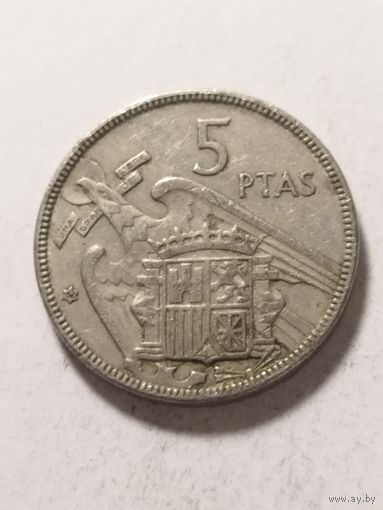 Испания 5 песет 1957(62)