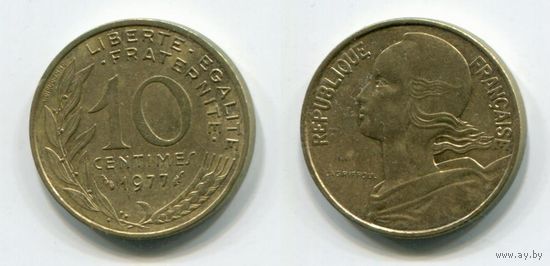 Франция. 10 сантимов (1977)
