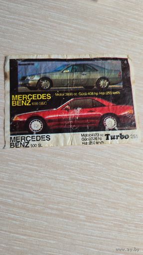 Вкладыша от жвачки TURBO 251