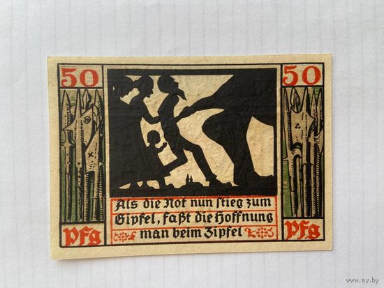 Нотгельд 50 пфеннигов. Наумбург. Веймарская республика - 04