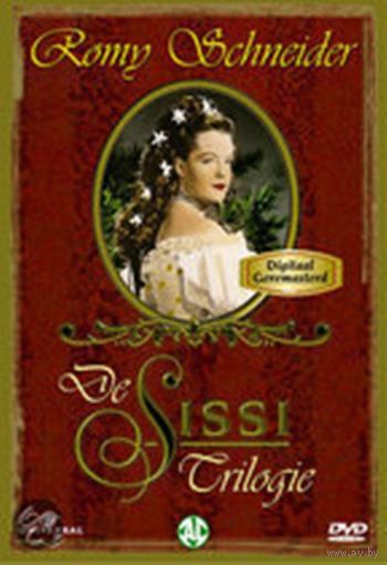 Sissi - Boxset (3DVD)
