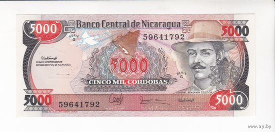 5000 КОРДОБА 1985 НИКАРАГУА