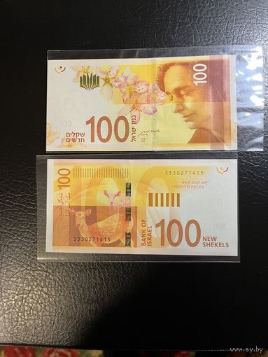 Израиль 100 шекелей 2017 UNC P 67