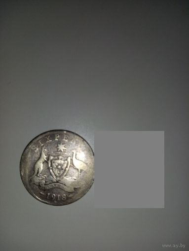 6 пенсов Австралия 1918 год. РЕДКОСТЬ