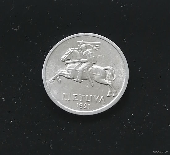 1 цент 1991 Литва #02