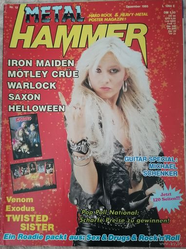 Metal Hammer (Германия) 12/1985