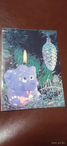 Открытка С новым годом 1990. Анфингера.
