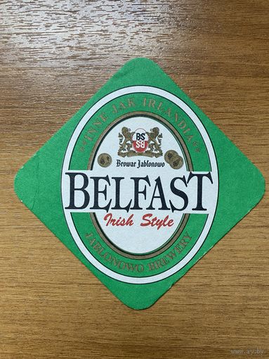 Подставка под пиво Belfast Browar Jablonowo